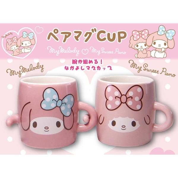 サンリオ マイメロ マイスウィートピアノ マグカップ - メルカリ