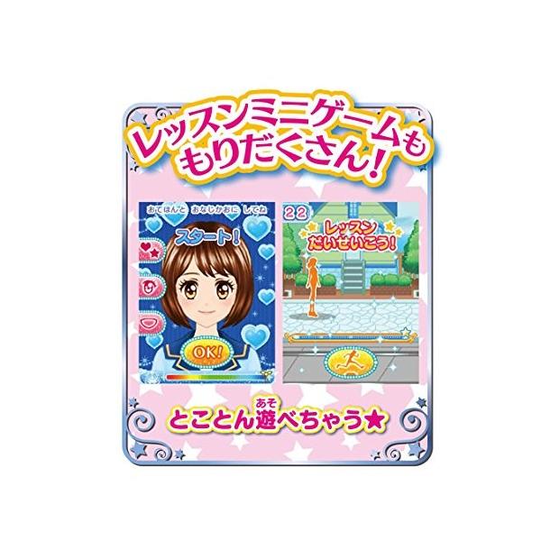 アイカツスターズ! アイカツ! モバイル アイカツカード付属 専用