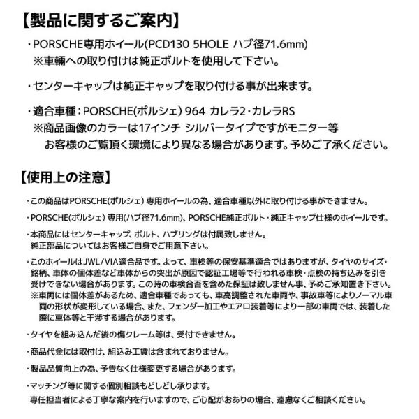 4本セット】 ニーズ(NEEZ) 鍛造１ピースアルミホイールRG13 8.0J-17+52