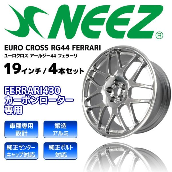 鍛神 G.Skill Trident Z5 Neo RGB F5-6000J3644D64GX4-TZ5NR (DDR5-6000