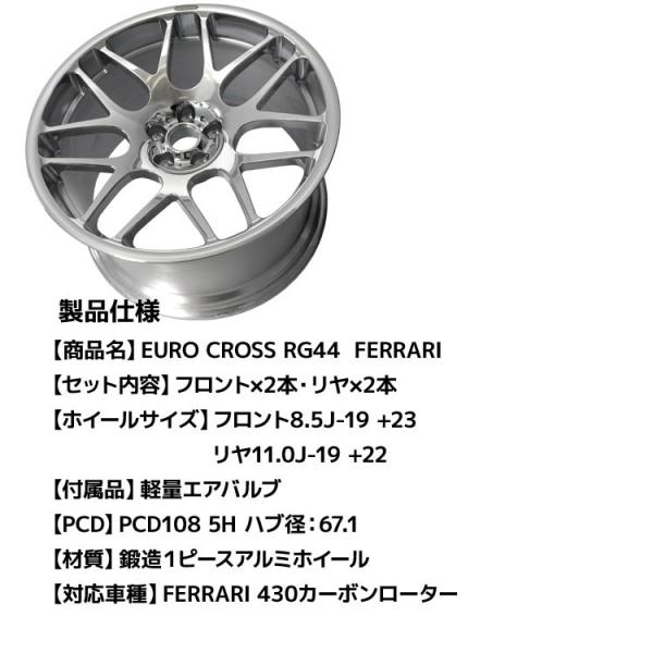 4本セット】 ニーズ(NEEZ) 鍛造1ピースアルミホイールユーロクロス