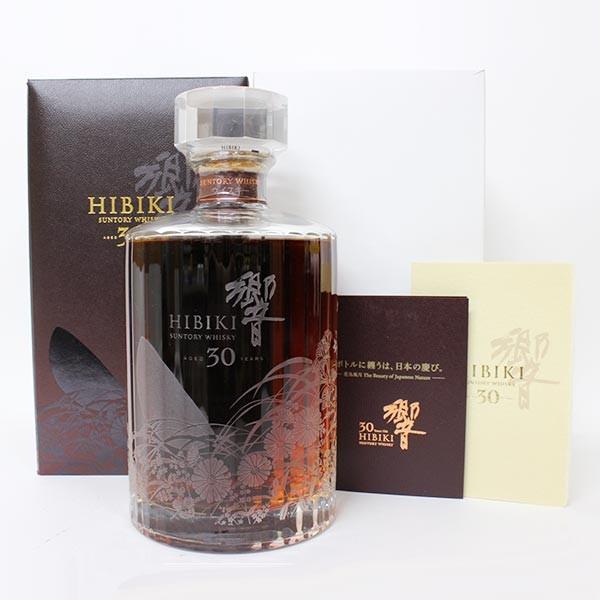 大阪府内限定発送商品］サントリー 響 30年 意匠ボトル 花鳥風月 700ml