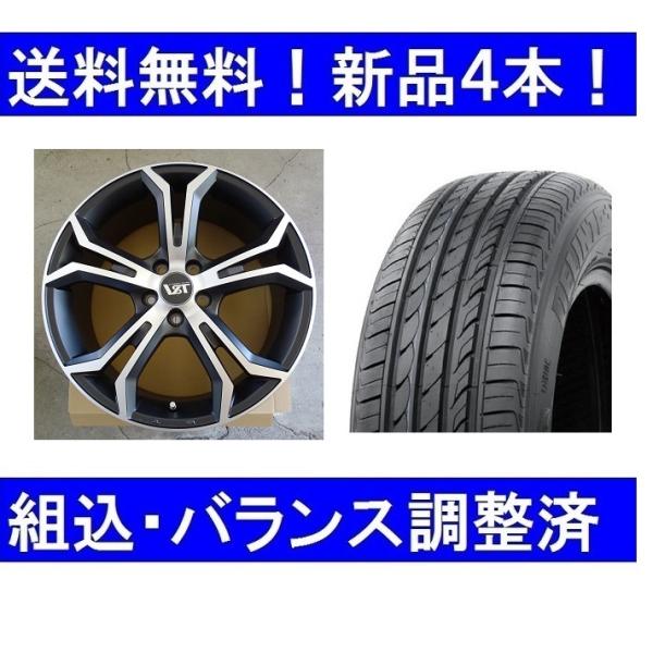 夏タイヤホイールセット新品4本 ボルボV60/S60ポールスター（2015年〜2018年式）VST-PLS＆235/40R19インチ  ブレンボブレーキOK /【Buyee】 Buyee - Japanese Proxy Service | Buy from Japan!