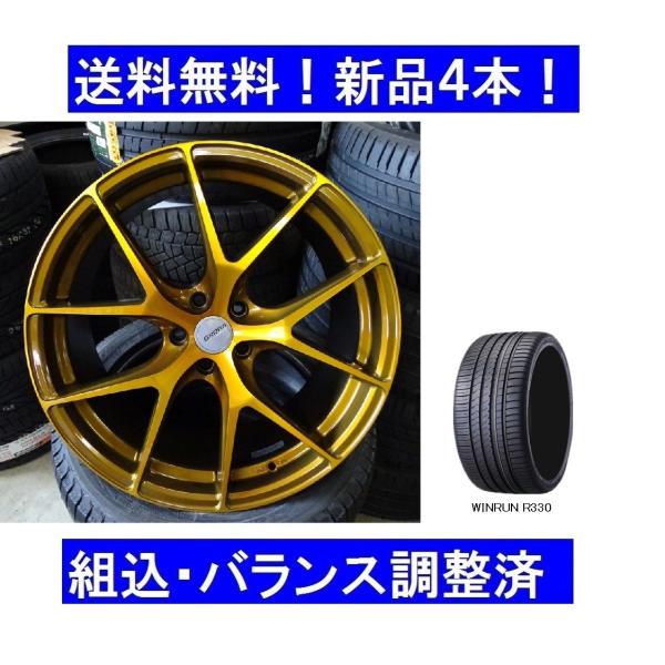 ワーゲン ゴルフ5ゴルフ6ゴルフ7 新品 19インチタイヤとホイール付き4本 ワーゲン ゴルフ5ゴルフ6ゴルフ7 新品 19インチタイヤとホイール付き4本