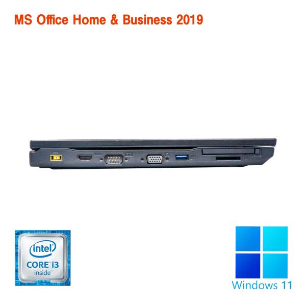 ノートパソコンパソコン保証180日Windows11 ノートPC MS Office2021 第