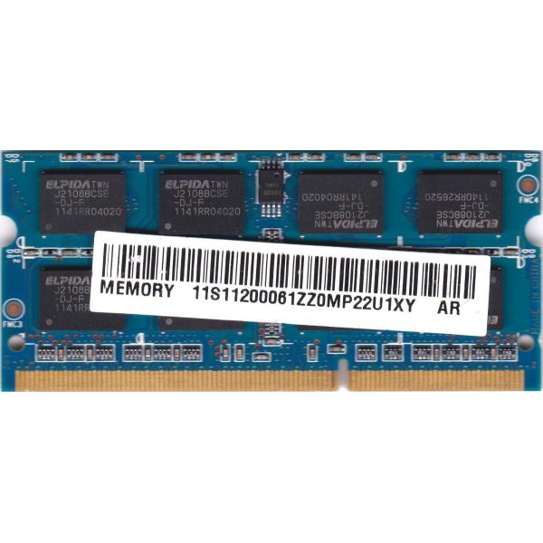 RAMAXEL DDR3L 4G メモリ 即日出荷 - メモリー