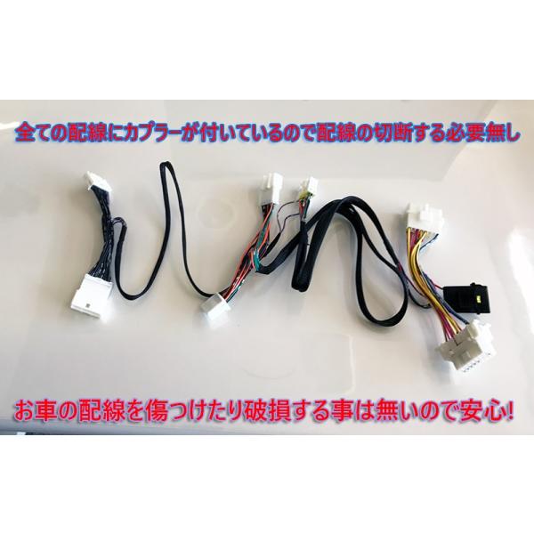 日産 ノート専用DBA- HE12 E12 NE12 OBD2車速連動ロック E-power P