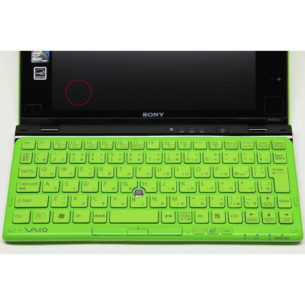 SONY 8型ウルトラワイド VAIO type P VPCP11ALJ Atom z560 2.13GHz/2GB