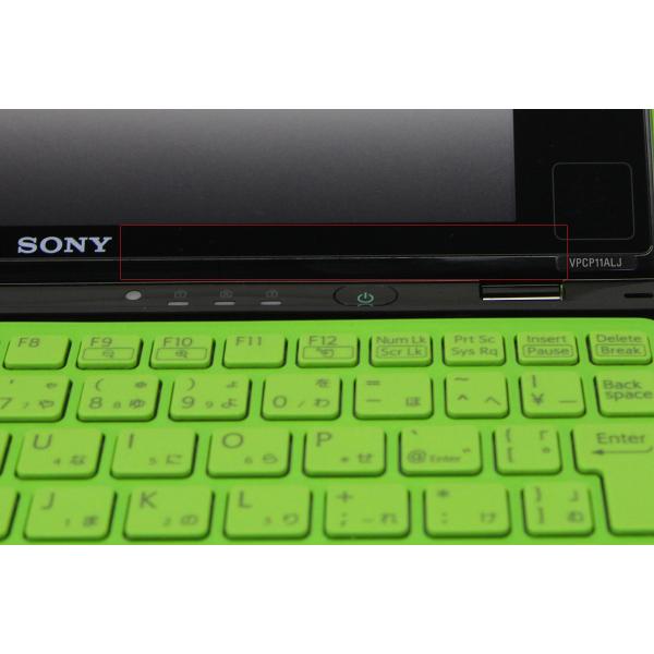 SONY VAIO type P VPCP11ALJ - 通販 - www.photoventuresnamibia.com