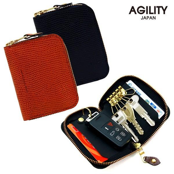 クラッチバッグ ストラップ 持ち手 本革 別売 交換用 AGILITY affa アジリティ アッファ クラッチストラップ[M便 3]
