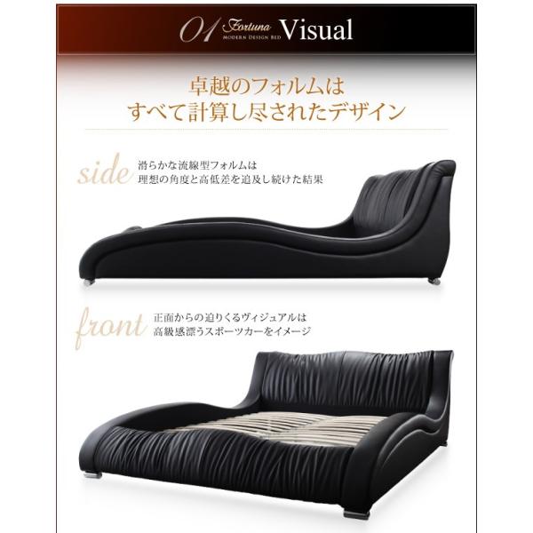 ベアーズ】 ダブルベッド 匠モデルマットレス付 ブラック/ブラック