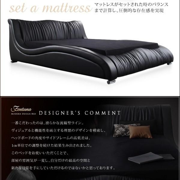 【ベアーズ】 ダブルベッド 匠モデルマットレス付 ブラック/ブラック ベアーズ】 ダブルベッド 匠モデルマットレス付 ブラック