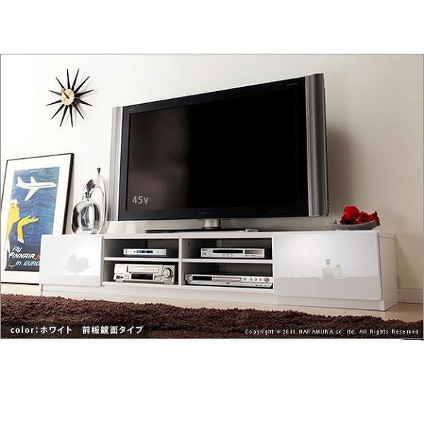 テレビ台180cm 75インチ対応 ホワイト・ブラック 鏡面 白・黒 テレビ
