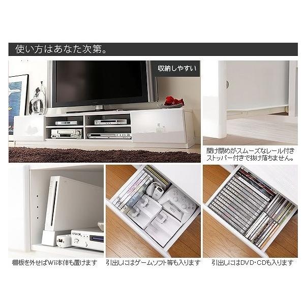 テレビ台 180cm 75インチ対応 テレビボード 鏡面 耐震 地震対策 転倒