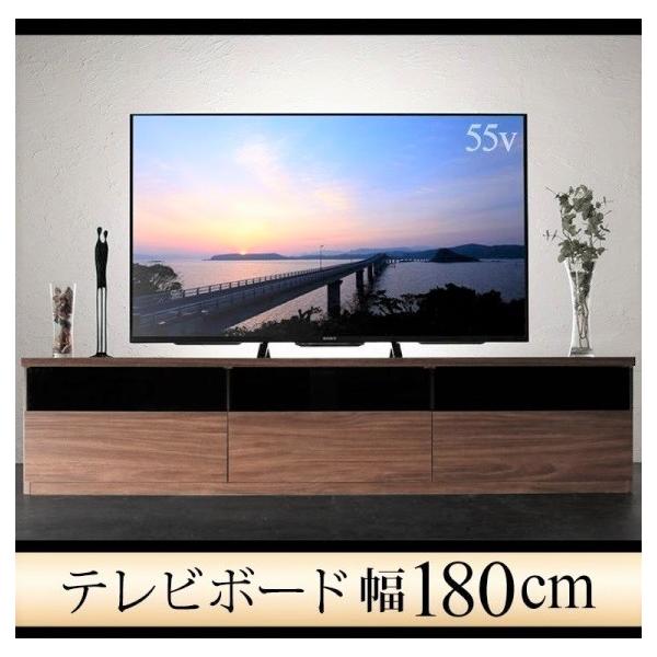 テレビ台 180cm 75インチ対応 ウォールナットブラウン テレビボード TV台 TVボード AVボード オーディオラック ローボード 耐震  地震対策 転倒防止 /【Buyee】 Buyee - Japanese Proxy Service | Buy from Japan!