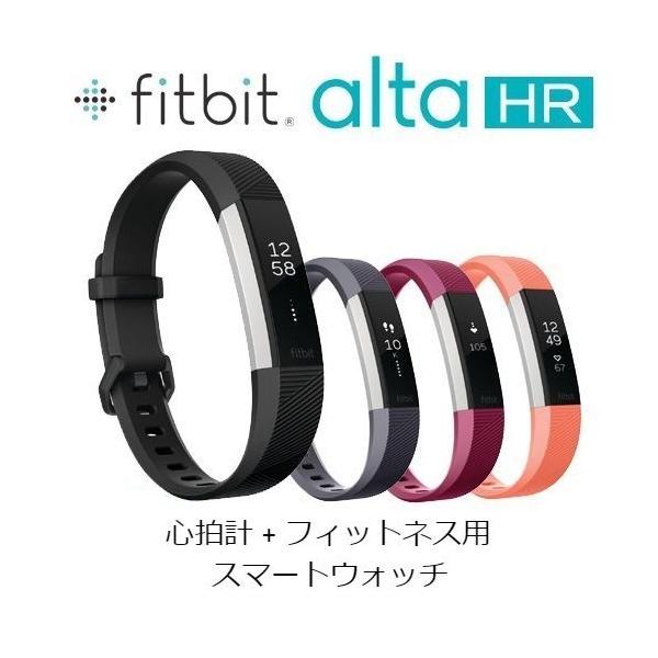 Fitbit fb408 discount