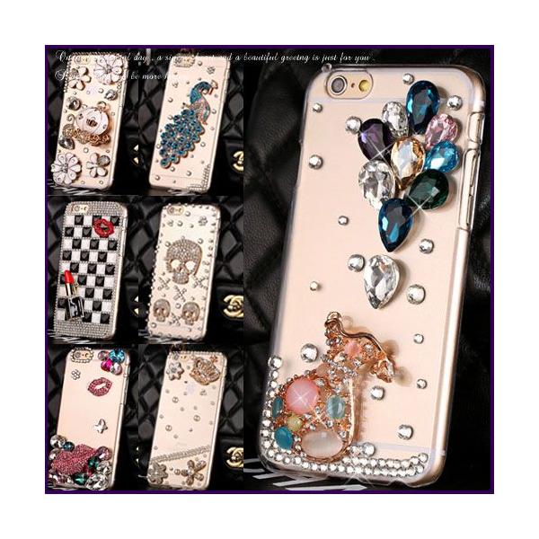 iPhone6/6s plus デコケース スマホケース ラインストーン スワロ  