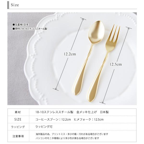 未開封 EVANGELION×LOGOS サークルトレー2枚 フォーク＆スプーン 未開封 EVANGELION×LOGOS サークルトレー2枚 フォーク＆スプーン