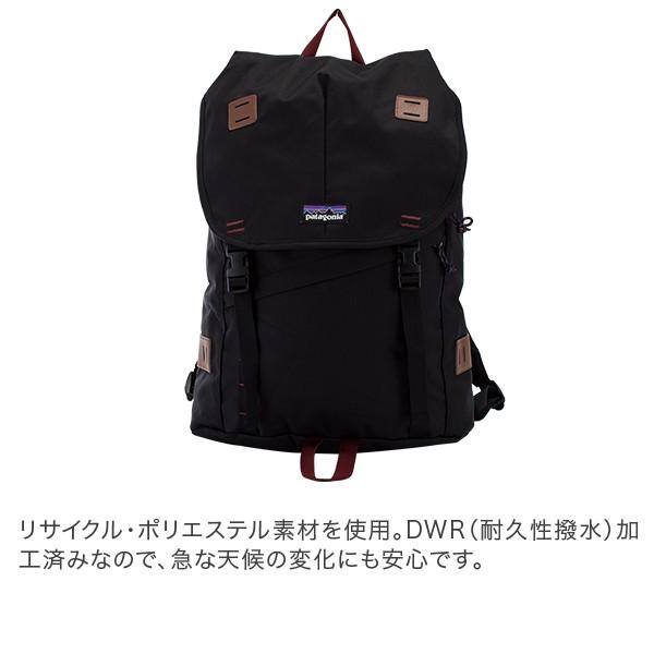 パタゴニア PATAGONIA リュック アーバー パック 26L バックパック デイパック 47956 HERITAGE Arbor Pack  レディース メンズ 通勤 通学 /【Buyee】 Buyee - Japanese Proxy Service | Buy from Japan!