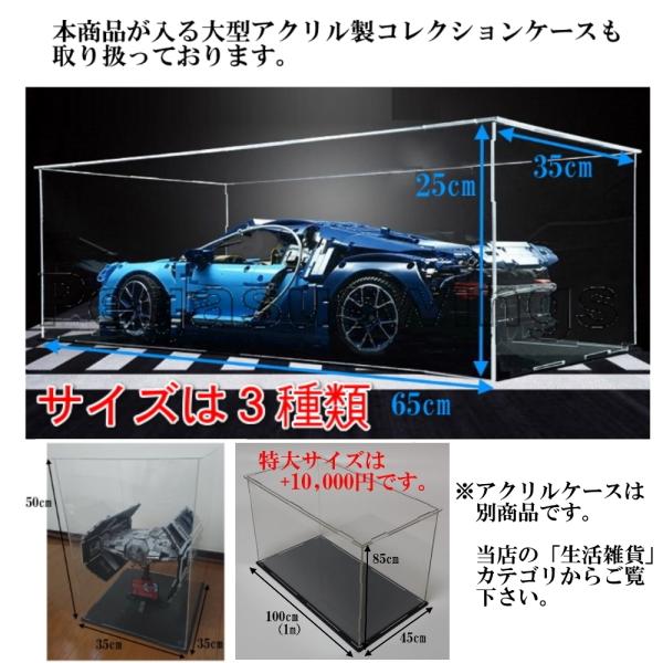 国内発送 レゴ互換 ブロック テクニック ポルシェ 911 GT3 RS 42056 ホワイト Decool社製 国内在庫 ピース欠品保証 外箱あり  /【Buyee】 Buyee - Japanese Proxy Service | Buy from Japan!