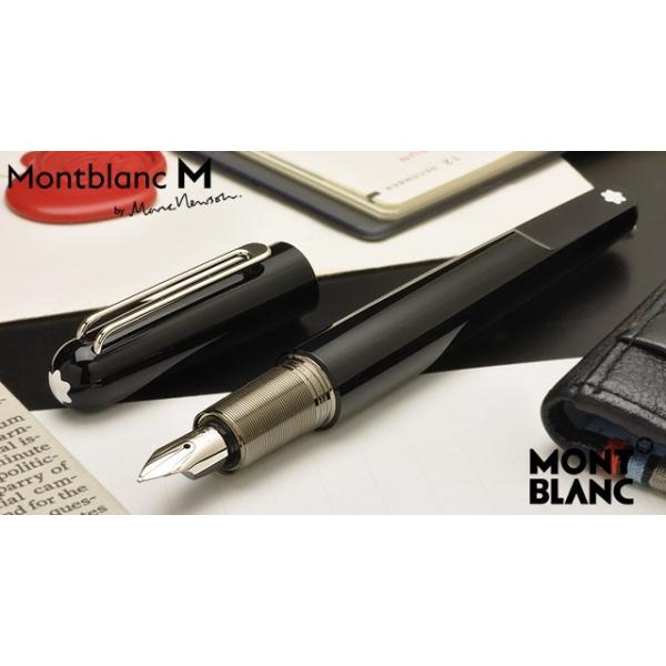 万年筆モンブラン名入れ無料MONTBLANC モンブランM 113618 ブラック