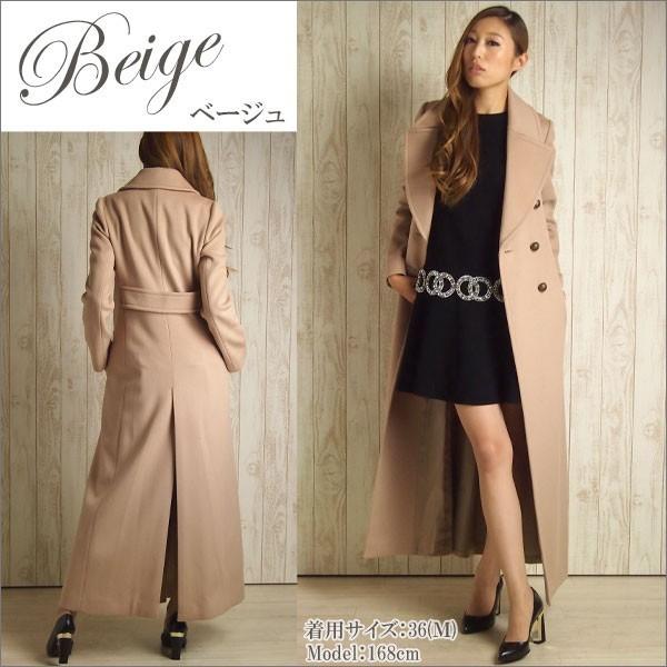 GRACE CONTINENTAL ベージュ ロングコート SOLD OUT グレース