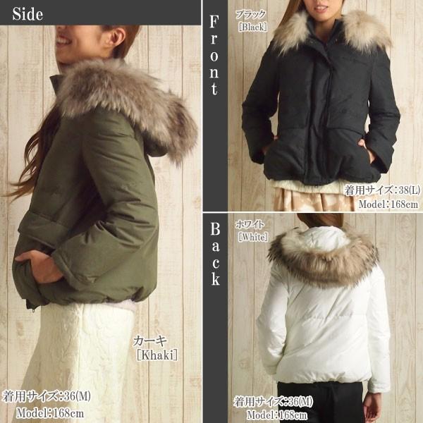 mk 　Diagram グレースコンチ 3way ショートダウンジャケット Diagram グレースコンチ 3way ブラック ショート ダウン