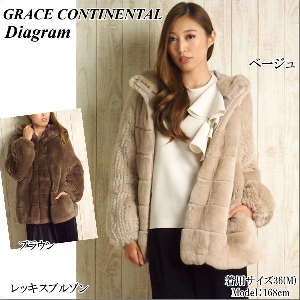 ジャケット・アウター Diagram GRACE CONTINENTAL Diagram（ダイアグラム） WOMEN ジャケット GRACE CONTINENTAL