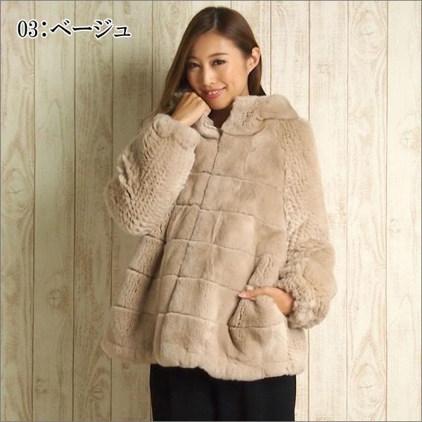 SOLD OUT グレースコンチネンタル 2016秋冬 アウター レッキス