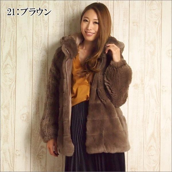 SOLD OUT グレースコンチネンタル 2016秋冬 アウター レッキス