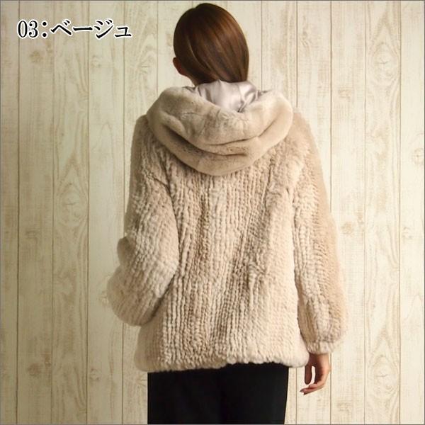 SOLD OUT グレースコンチネンタル 2016秋冬 アウター レッキス