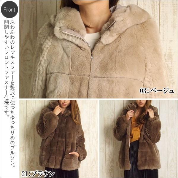 グレースコンチネンタル グレースクラスト　レッキスブルゾン セール】 レッキスブルゾン （ブルゾン）｜GRACE CONTINENTAL