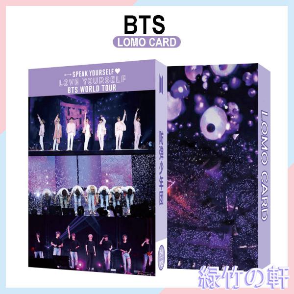 BTS 写真集 2021 日本版 特典 グッズ テテ アルバム be 最新