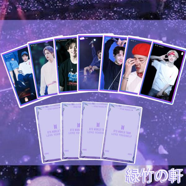 BTS 写真集 2021 日本版 特典 グッズ テテ アルバム be 最新