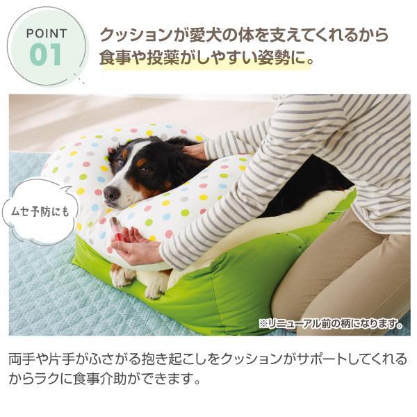 老犬 シニア 王様のらくすや 大型犬用 介護用品 シニア 老齢犬 快眠 床ずれ ベッド クッション 体圧分散 ペットグッズ 国産 日本産  /【Buyee】