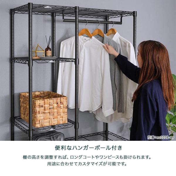 ハンガーラック スチールラック 幅100 奥行45 高さ180 シェルフ 棚