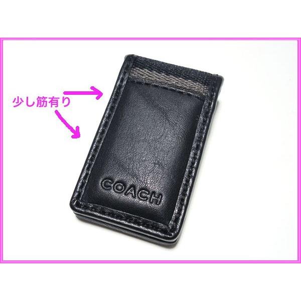 ＣＯＡＣＨマネークリップマグネット 持ち替える