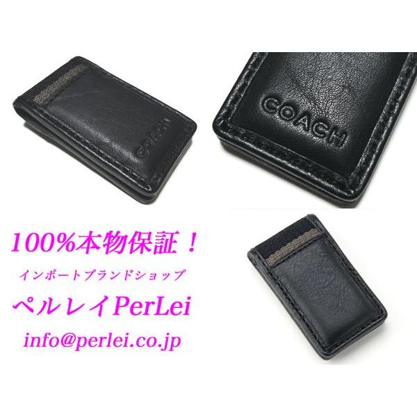 COACH コーチ F74444 SV/BK 少し難有り 型押しロゴ入り ブラック ヘリテージ ウェブ レザー マグネット マネークリップ  /【Buyee】