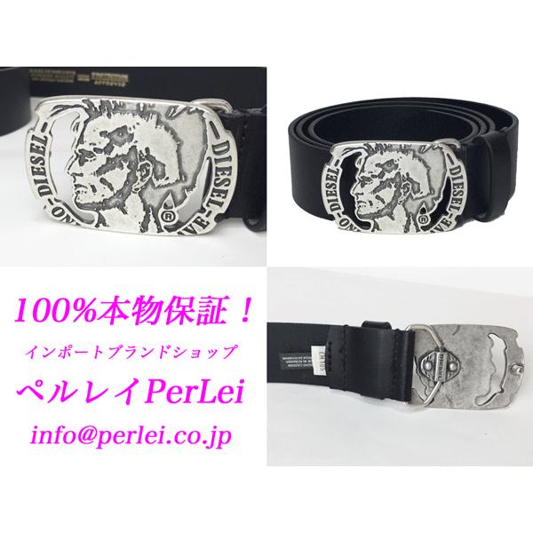 ディーゼル ベルト DIESEL X05114 PR404 T8013 ロゴ入り ONLY THE