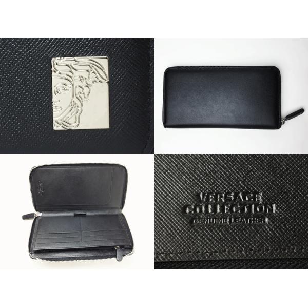 ヴェルサーチ コレクション 長財布 VERSACE COLLECTION V93129S