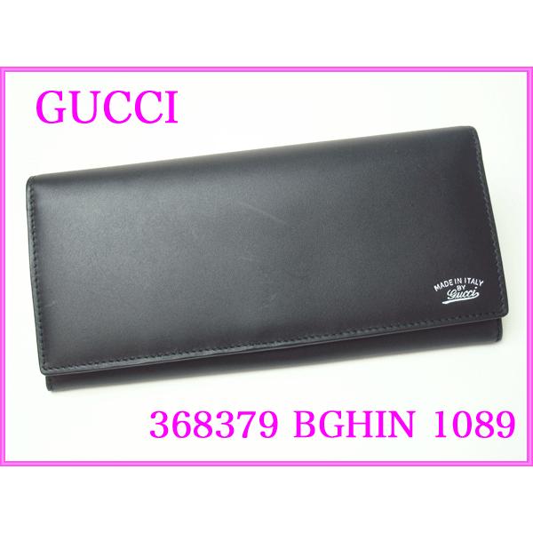 GUCCI グッチ 368379 BGHIN 1089 筆記体ロゴ入り ブラックレザーXオフホワイトレザー ロング ウォレット 長財布 /【Buyee】