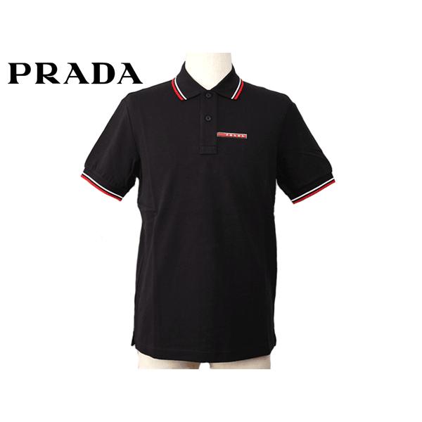 Prada sjj887 2025