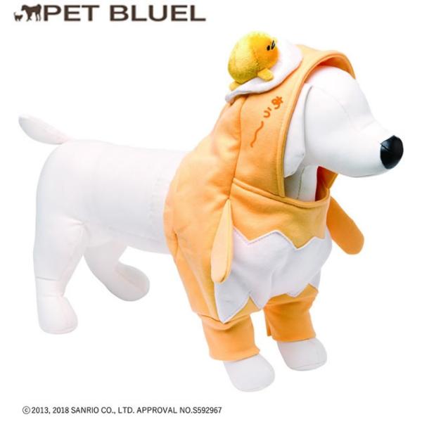 犬用 服 ぐでたま なりきり メール便不可 /【Buyee】 Buyee - Japanese