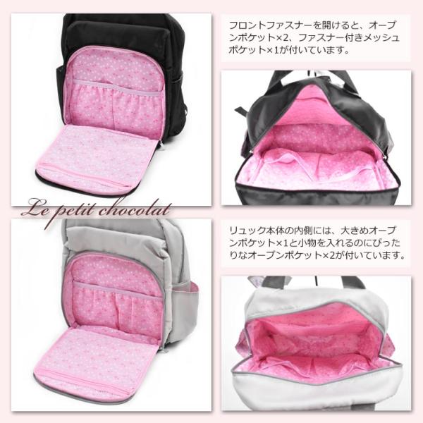 バレエ リュック バレエ用品 リュックサック 黒 ピンク トゥ