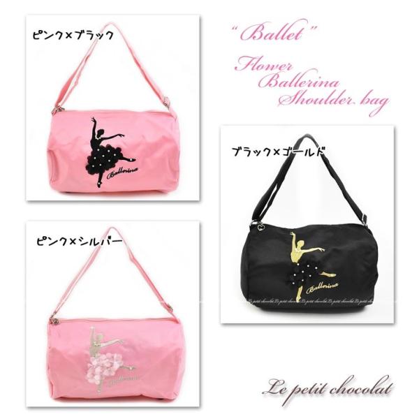 petit-chocolat_zzz-0086a