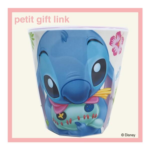 スティッチ ディズニーグッズ プレゼント コップ メラミンカップ