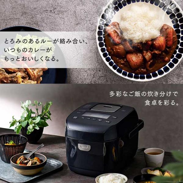 炊飯器 5合炊き 一人暮らし アイリスオーヤマ 糖質抑制 圧力IH炊飯器 低糖質モード 圧力 IH 銘柄炊き IH炊飯器 炊飯ジャー RC-PDA50  /【Buyee】 Buyee - Japanese Proxy Service | Buy from Japan!