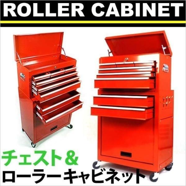 工具ボックス XTB220AB 大型 工具箱 工具ラック 物置 工具入れ ツール