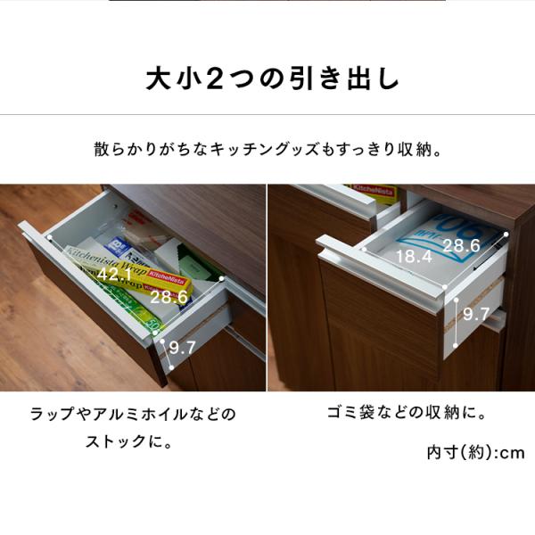 引出し【最大7321円引き】アイリスオーヤマ キッチンカウンター ゴミ箱 
