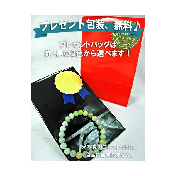 リュウジュ クリスタルマッサージ （ジルスチュアートのリップで口元 
